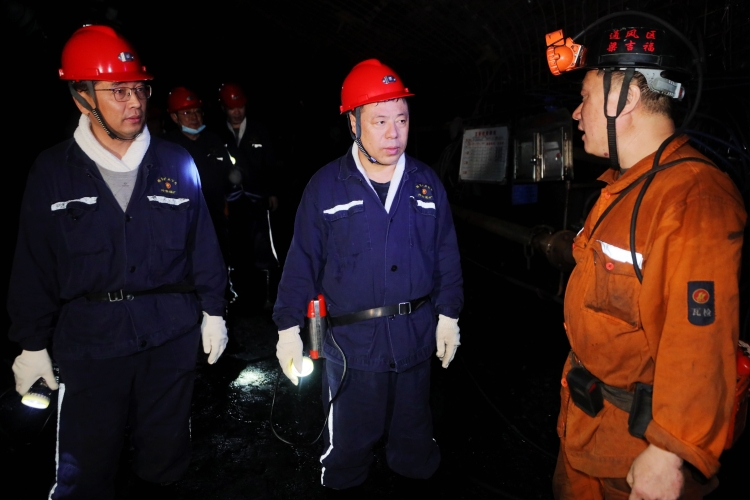 微信圖片_20250811170735 微信圖片_20250811170735